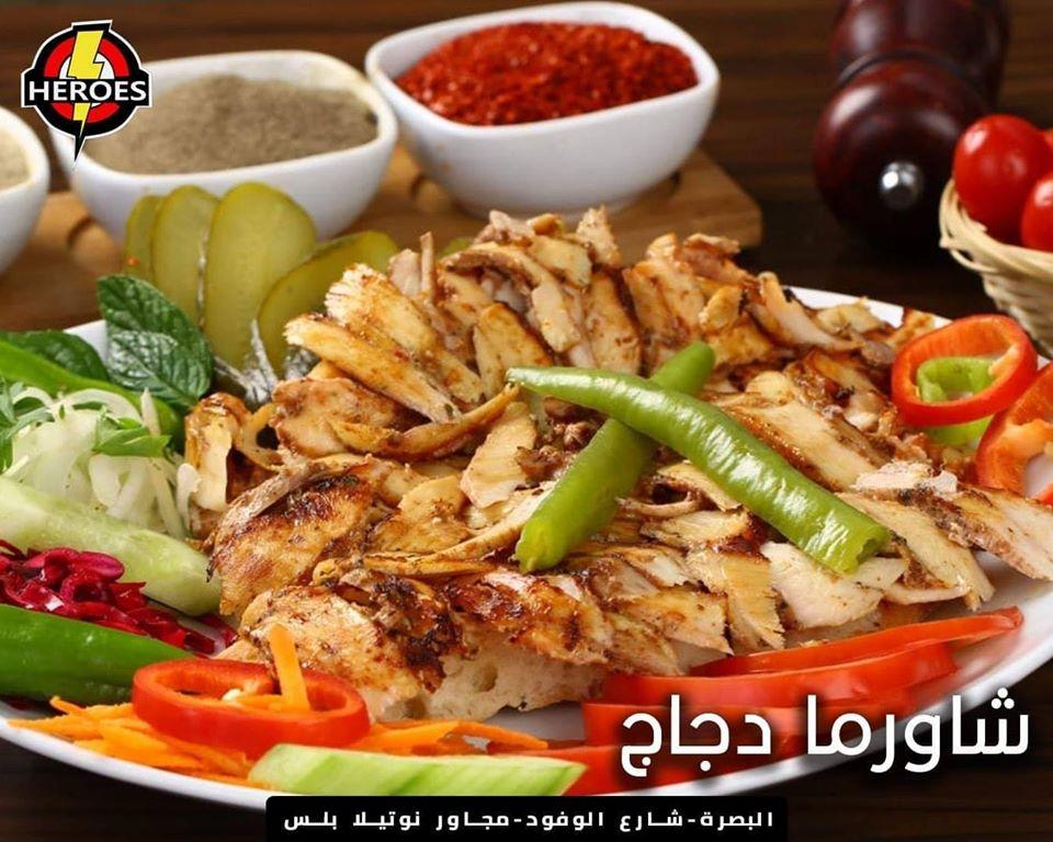 Heroes Mexican Food - albasra