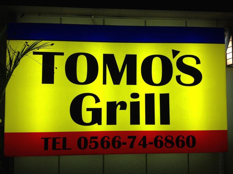 Tomo's Grill