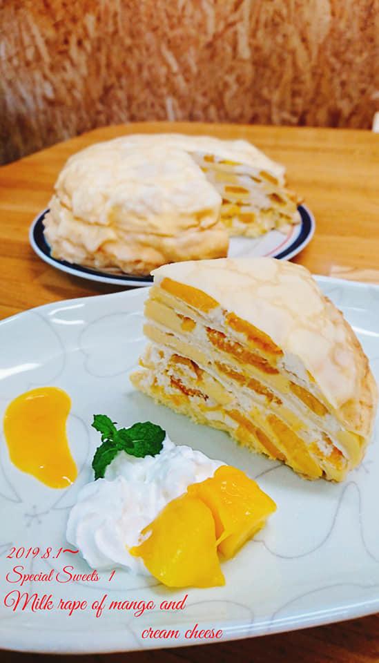 Cafe Clover