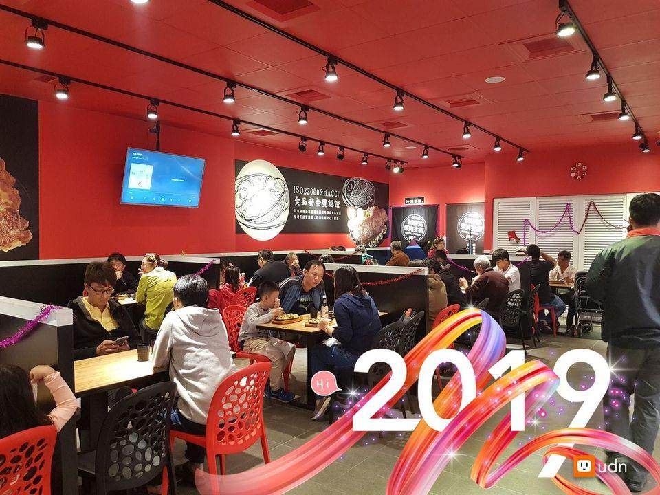 孫東寶牛排館-麻豆興國店