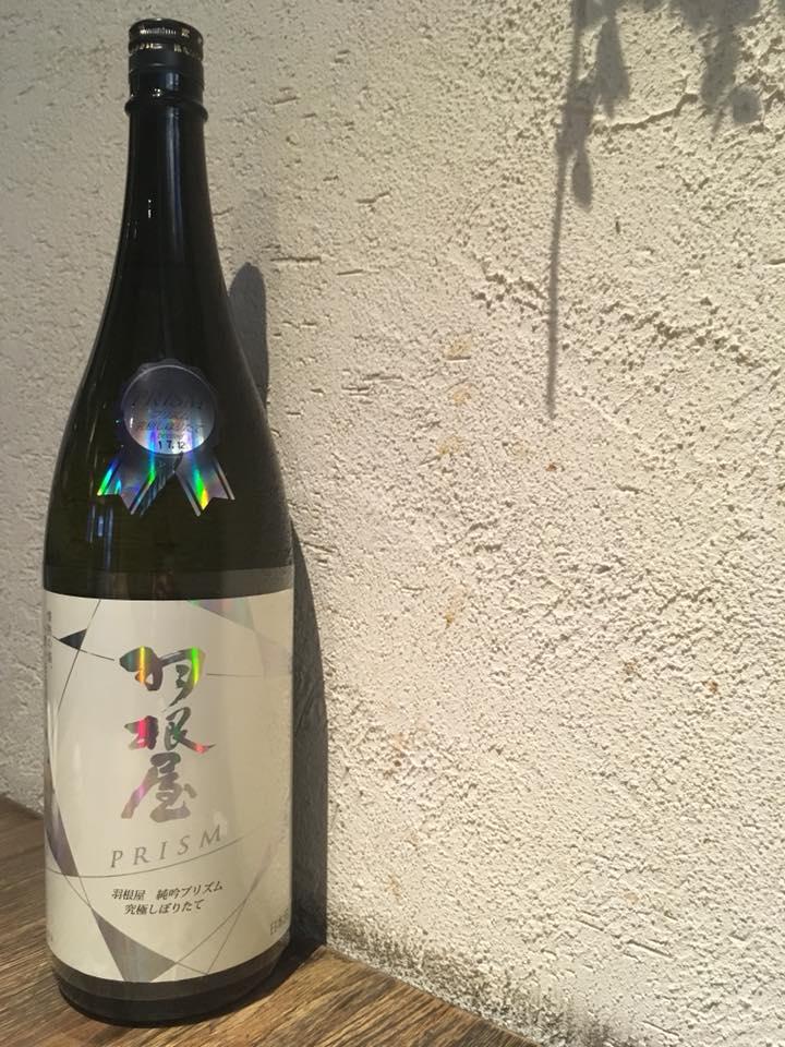 蕎麦 粉練