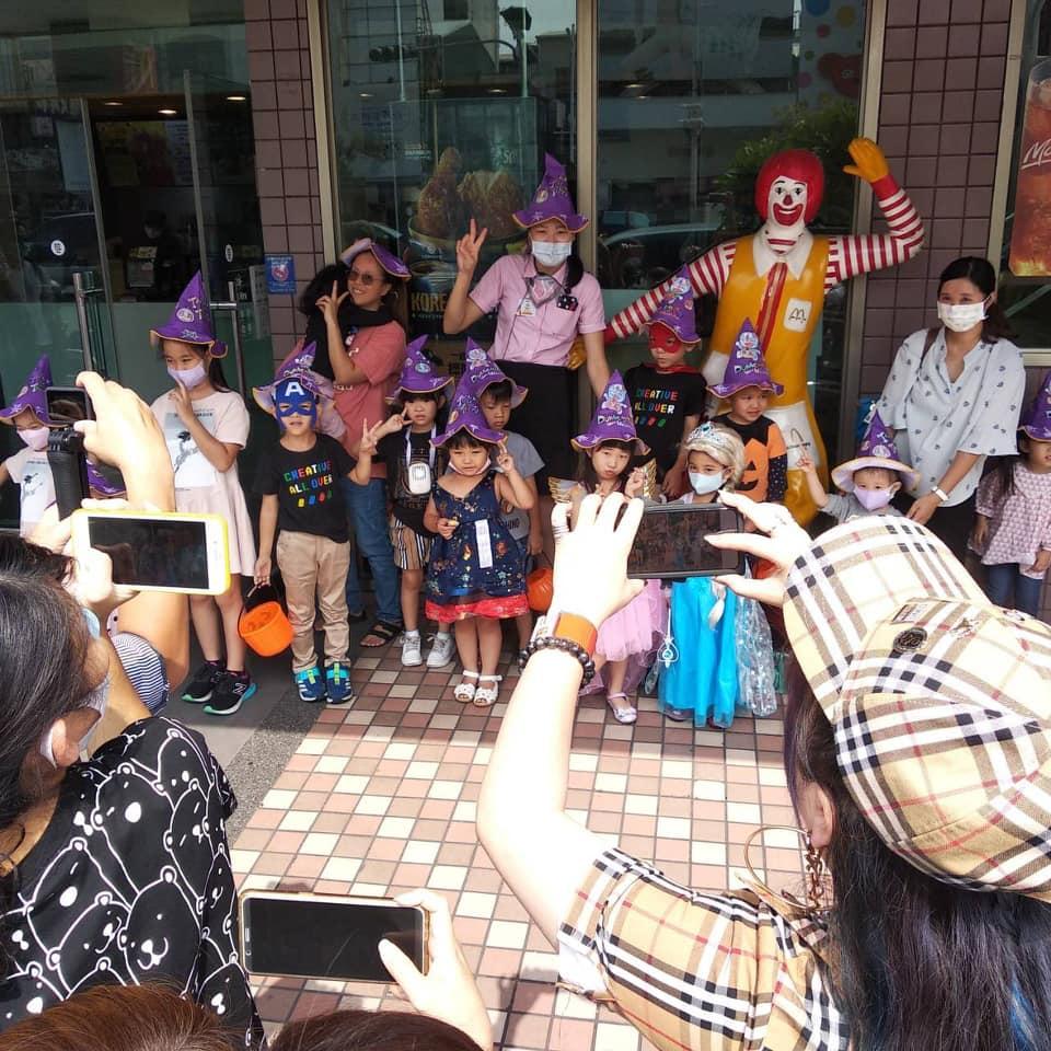 麥當勞