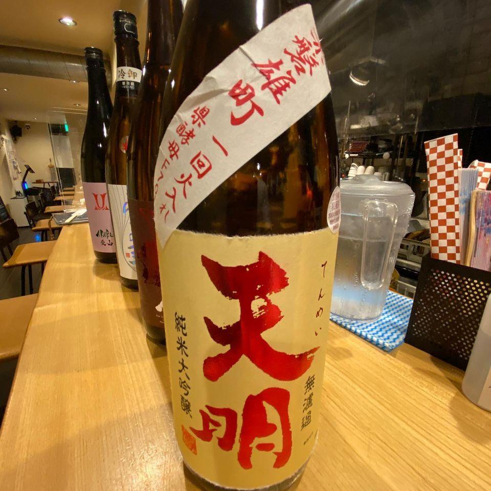 蕎麦花王子町店