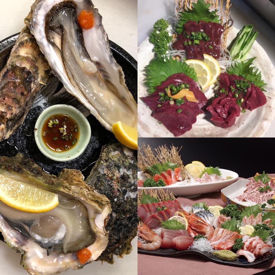 異食間旨酒 あぐら屋