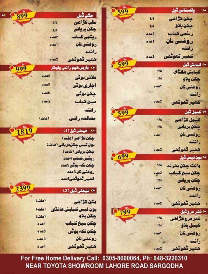 Arabian's Chef