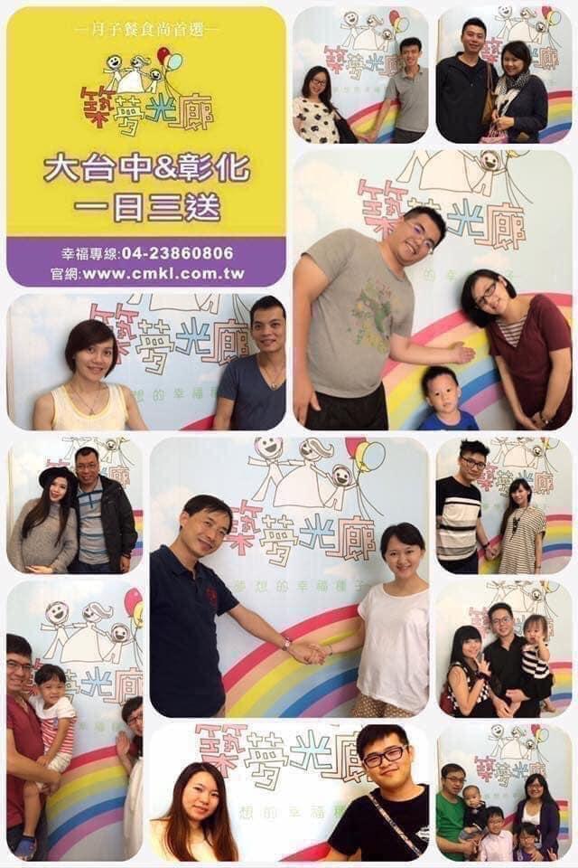 築夢光廊御膳坊
