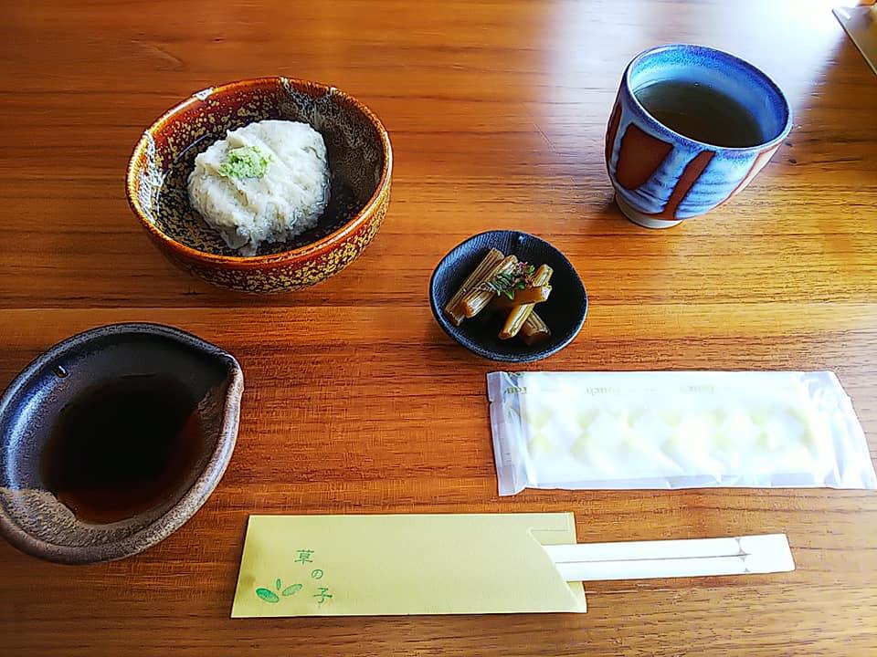 そば処 草の子