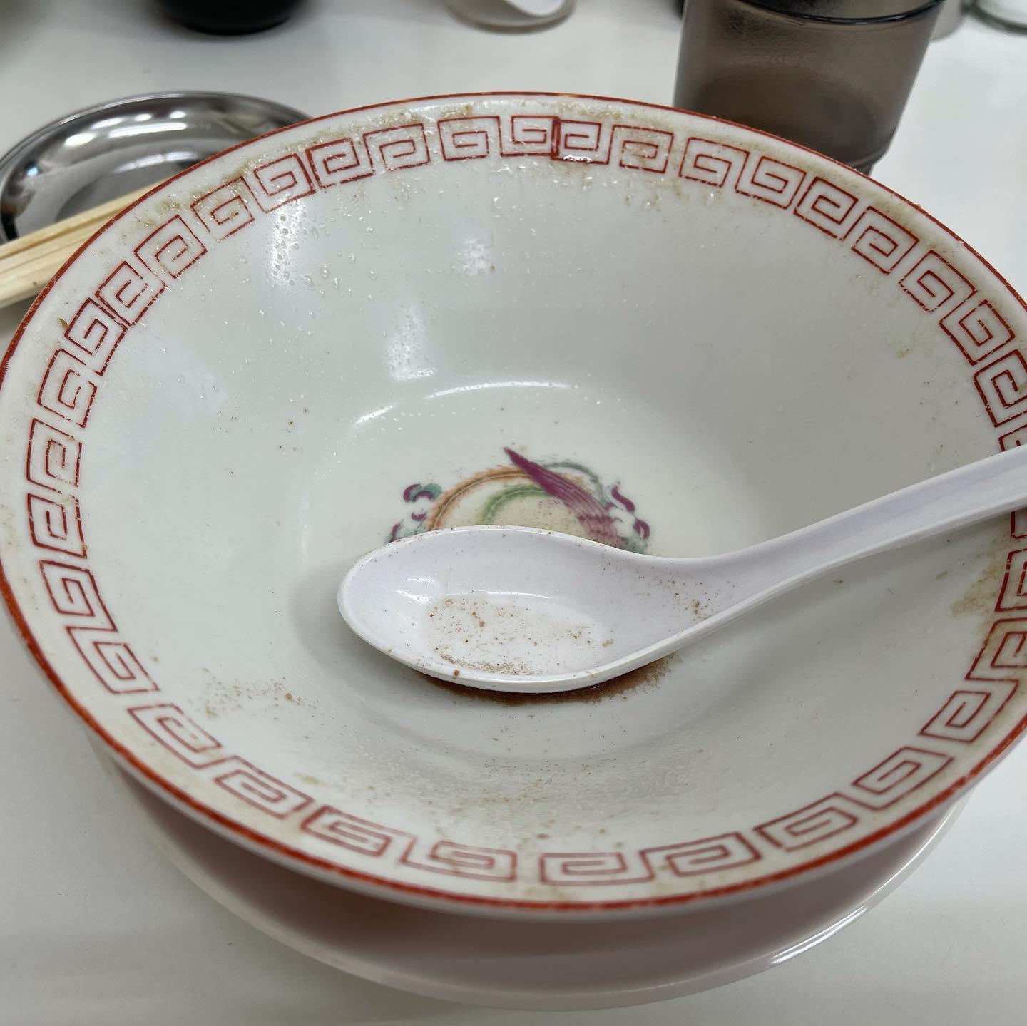 一真軒