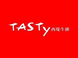 西堤