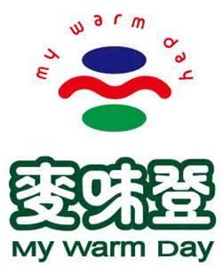 麥味登竹東信義店