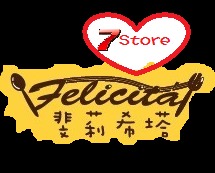 斐莉希塔"7"Store