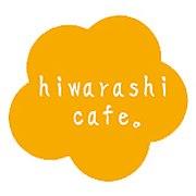 hiwarashi cafe