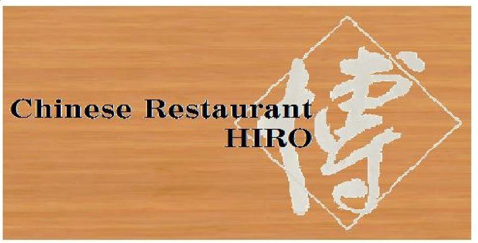 HIRO