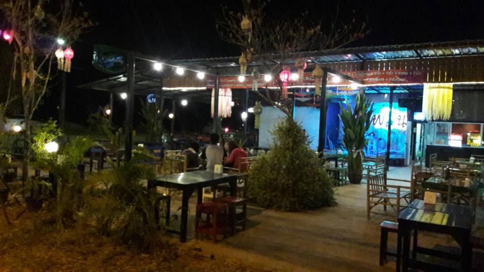 โรงลาภพาเพลิน ครัวอีสาน