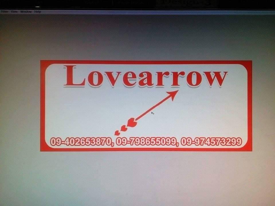 Lovearrow