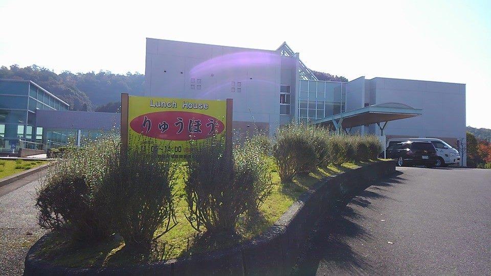 Lunch　House　りゅうほう