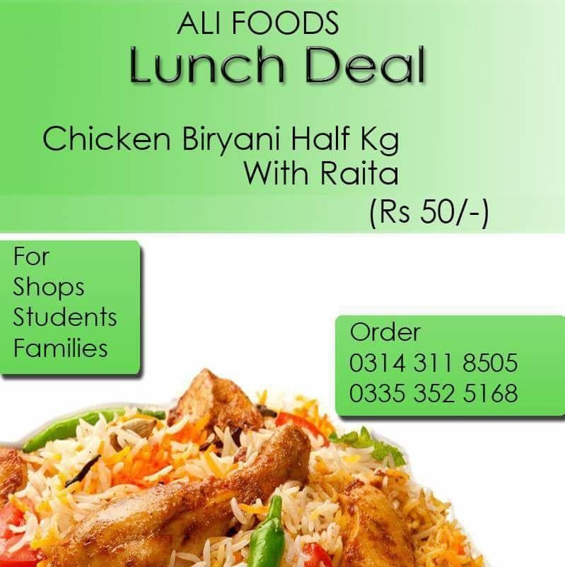 ALi Food's 786-92-110