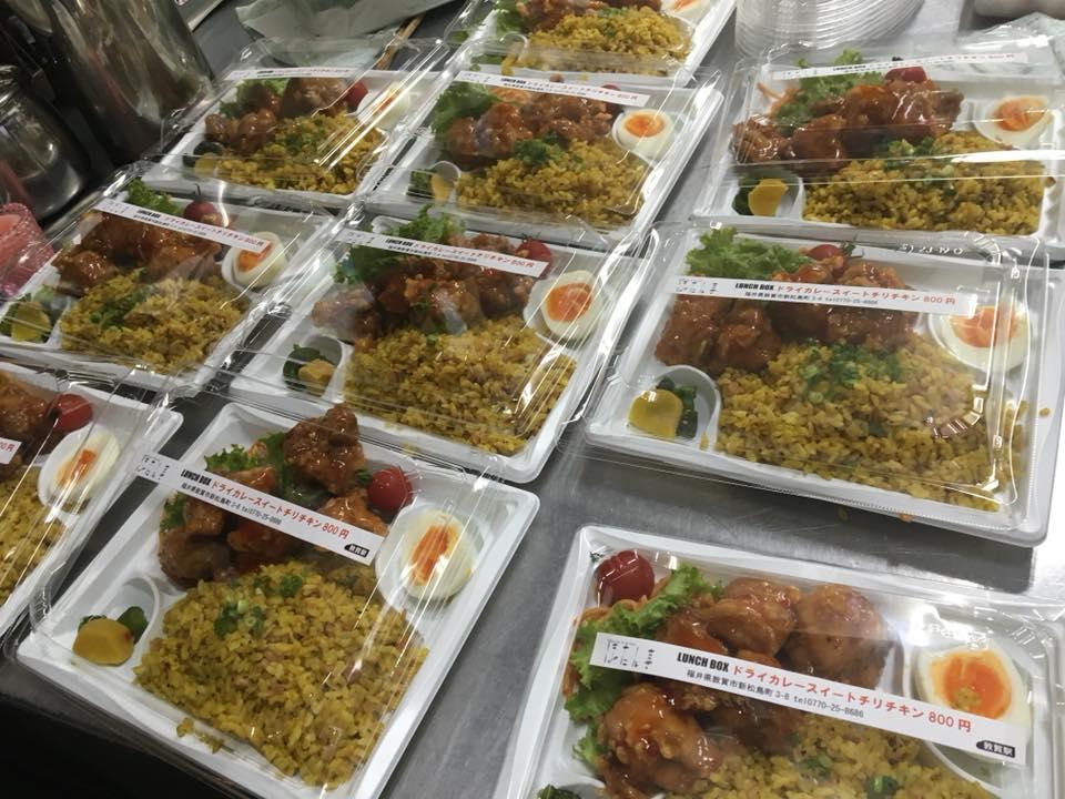 蒼印食堂