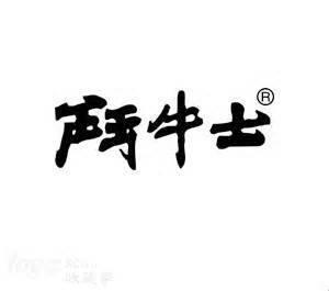 鬥牛士板橋店