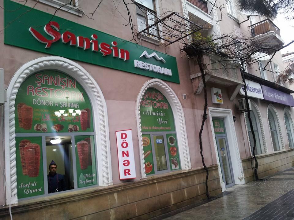 Sanisin Restoran