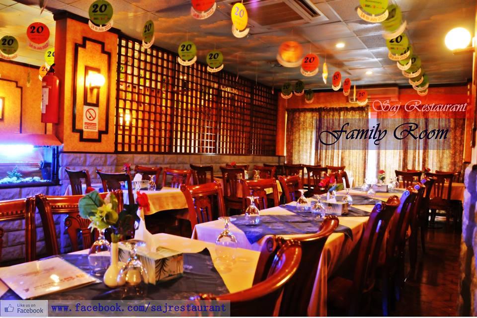 SAJ restaurant