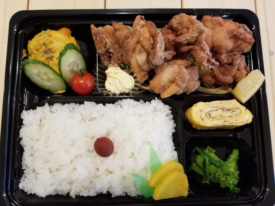 キッチン豆蔵（まめぞう）－島根県邑南町