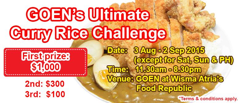 GOEN UDON at Wisma Atria Orchard