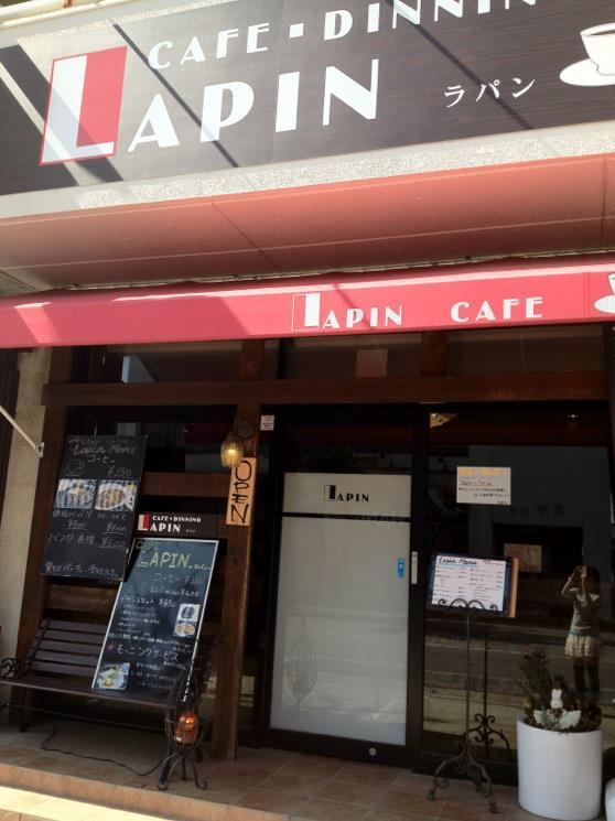 LAPIN