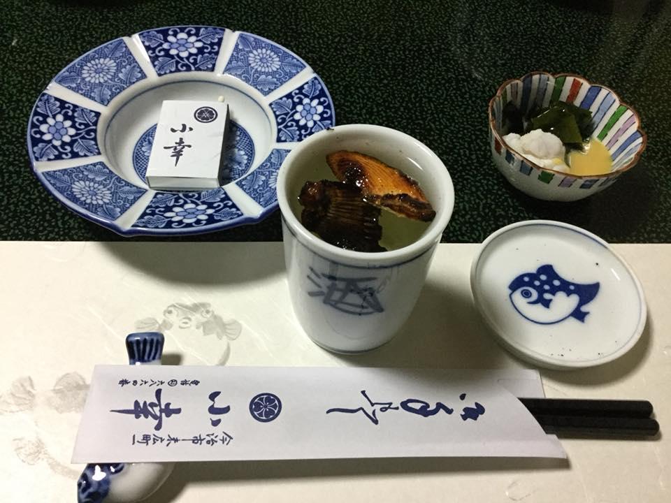 小幸