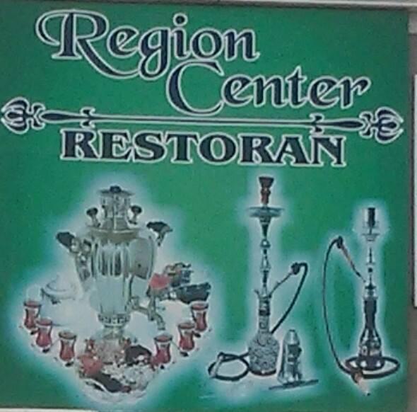 Region Centre