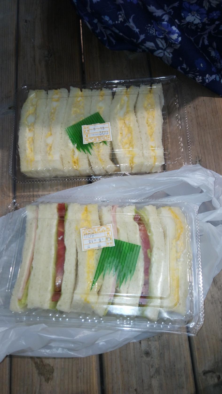 横丁寿司