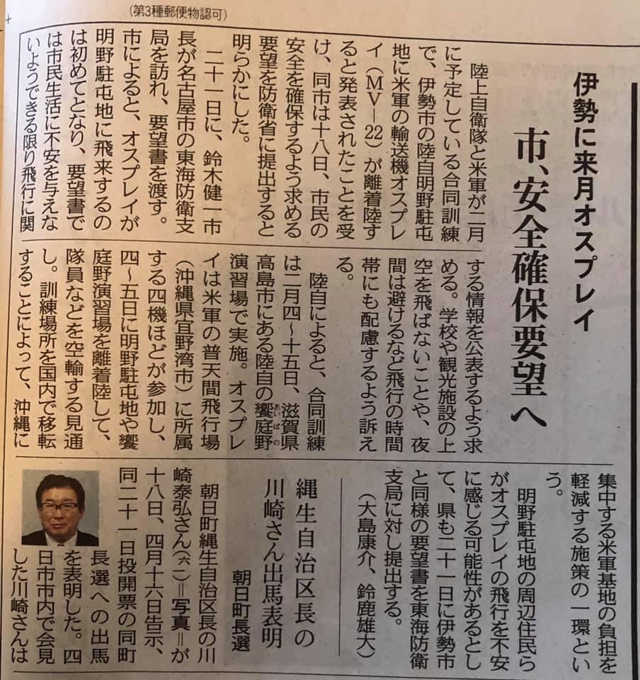 みちる