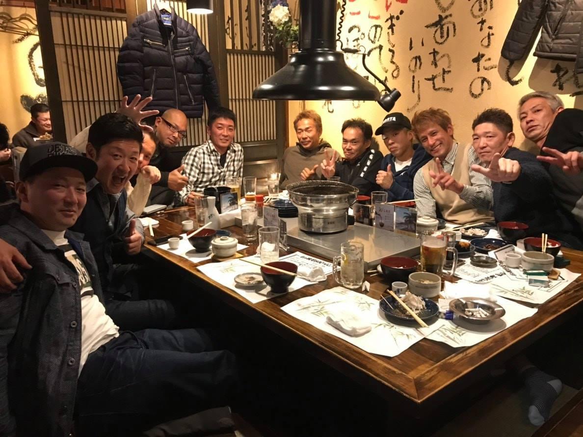 Ichizushi