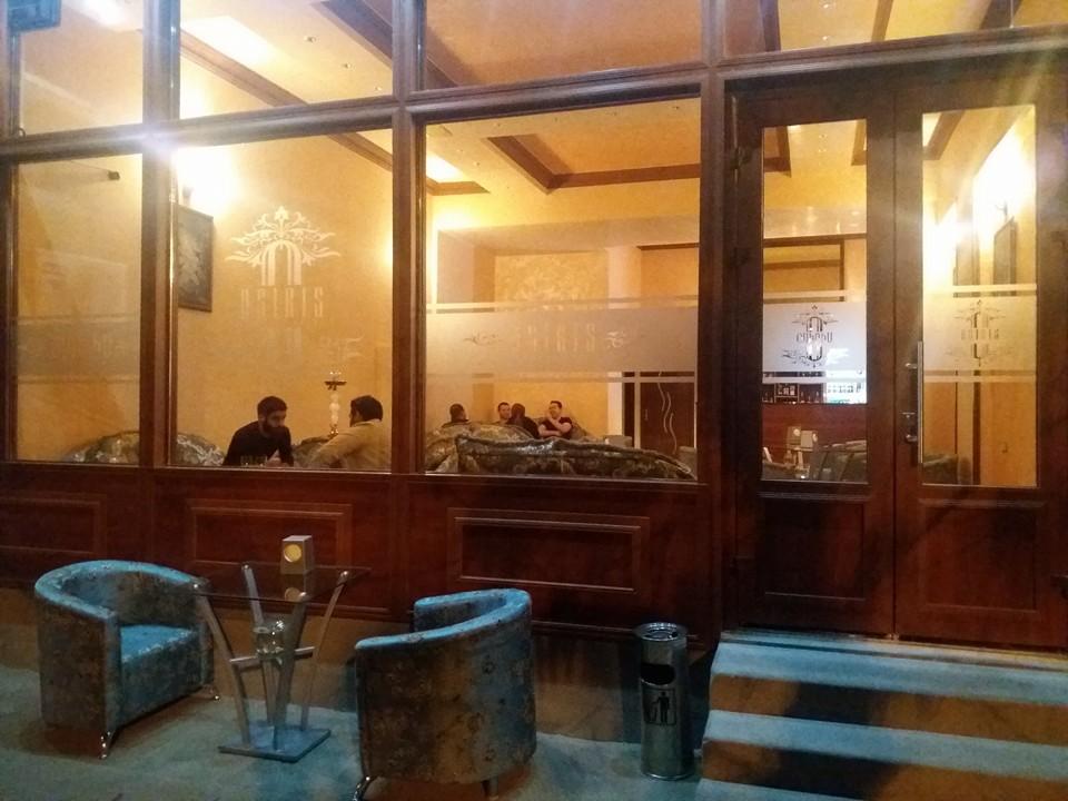 Osiris Lounge Cafe