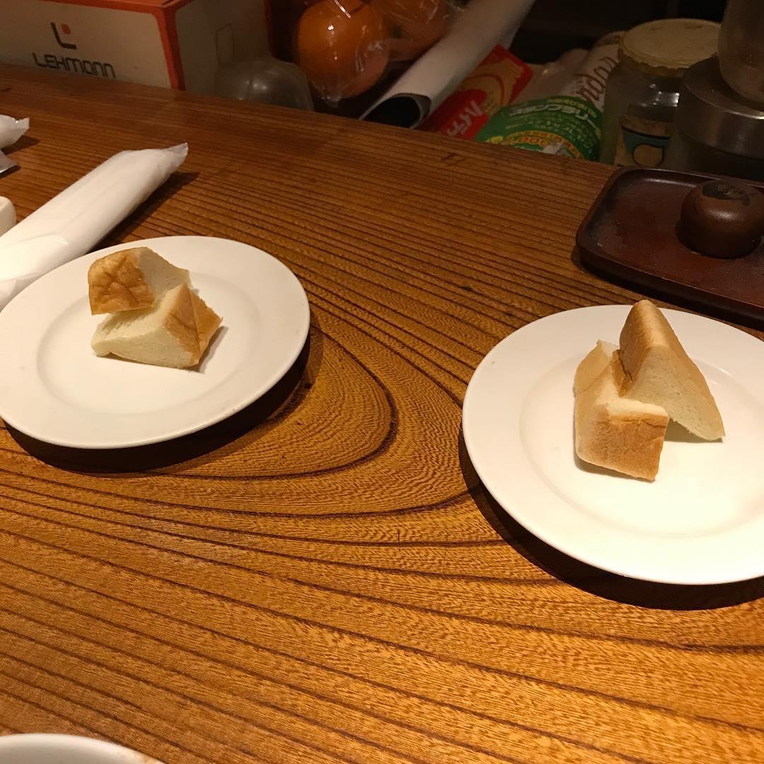 BAR HAYASHI