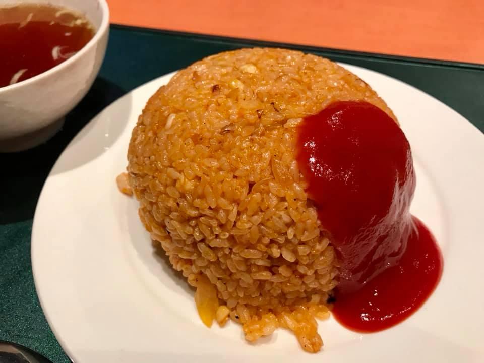 末広
