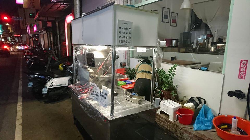 三十四號炸物．創意日式豬排
