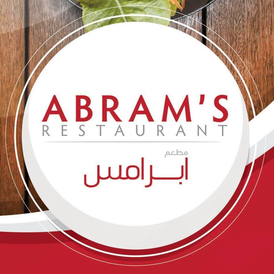 Abram's Restaurant