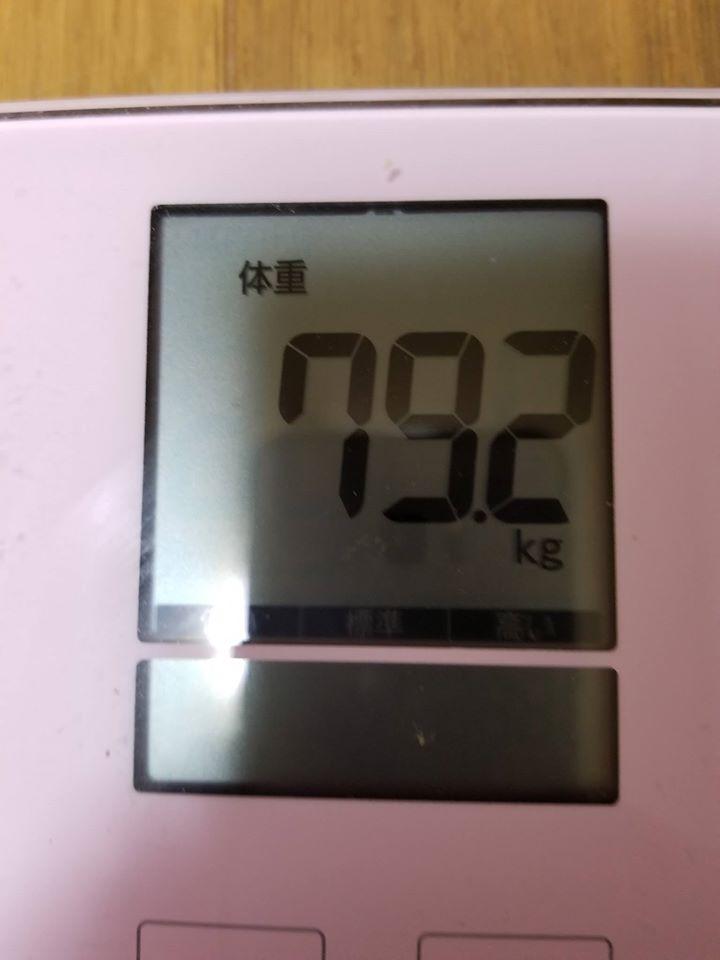 ラルーム
