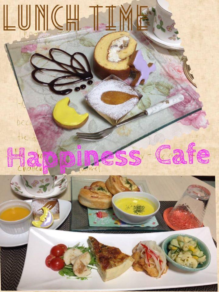 Happiness Cafe