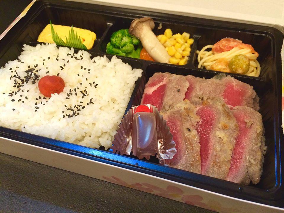 肉。dining くう