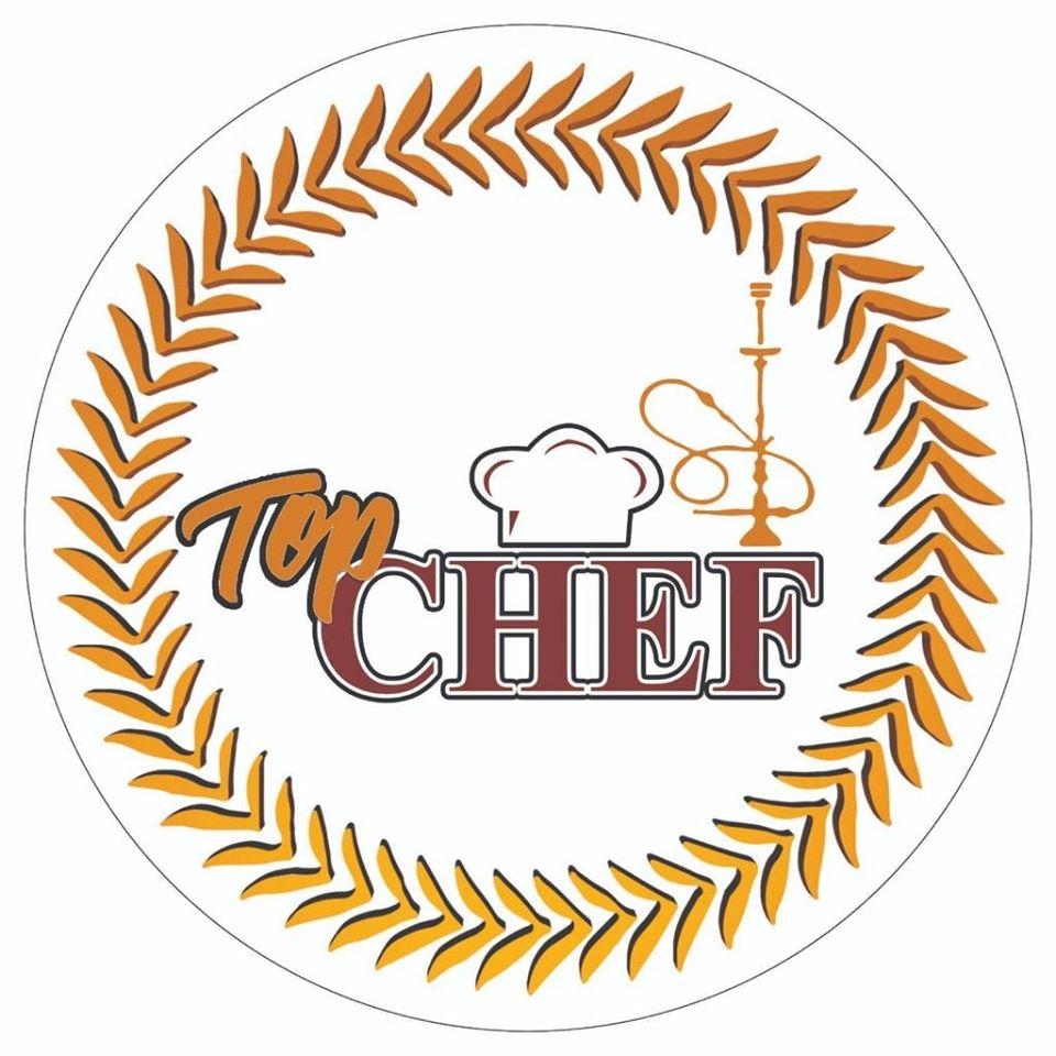 مطعم مندي بيروت top shef restaurant