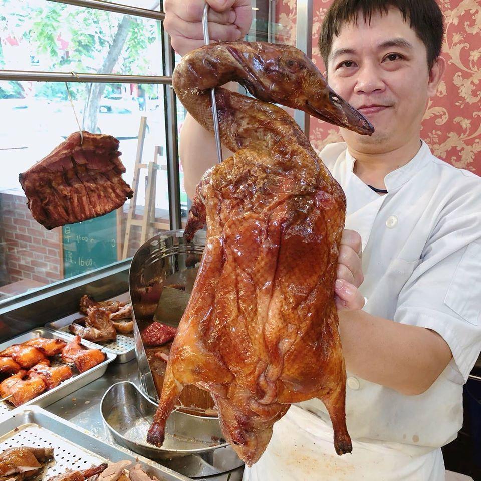 廣記燒臘。竹北店 Zhubei