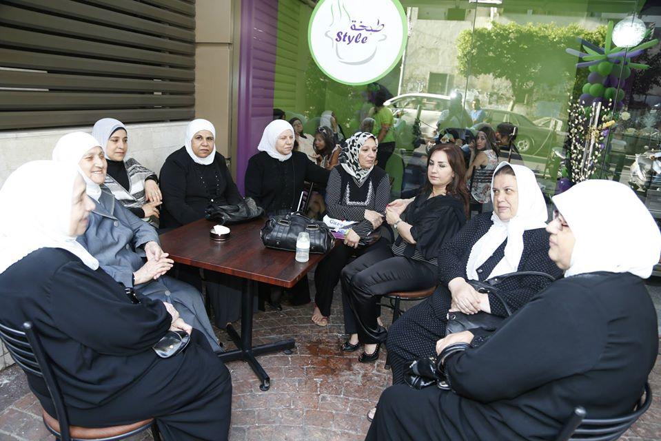 طبخة style