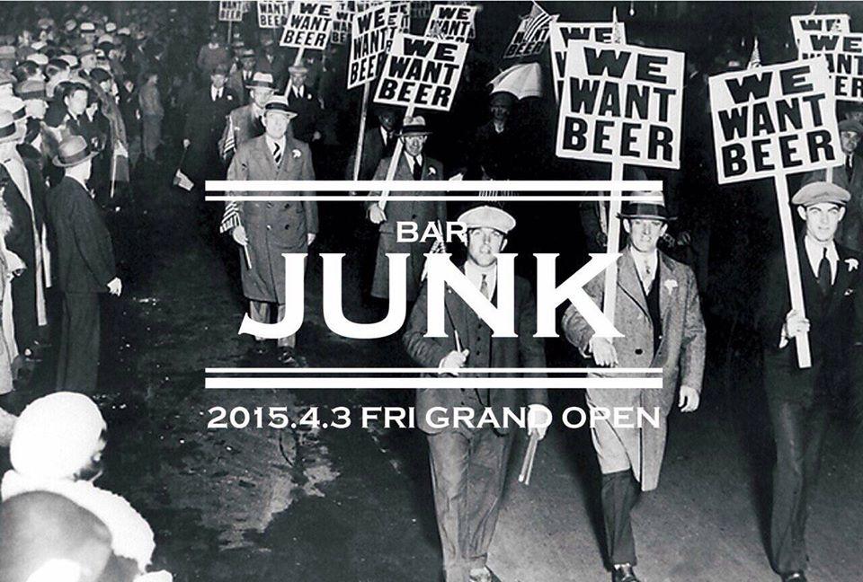 Bar JUNK