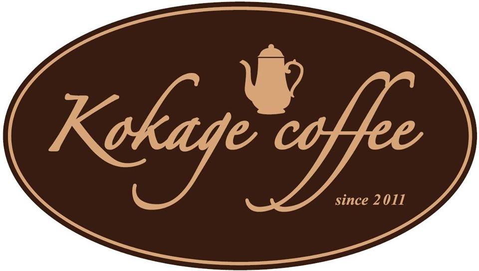 Kokage coffee