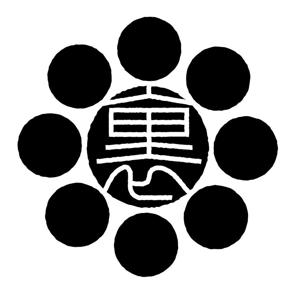 極仙台牛鉄板焼　裏伊達哉