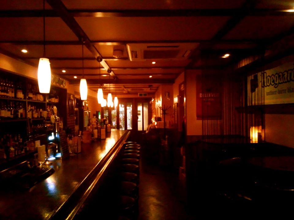 Bar Breath