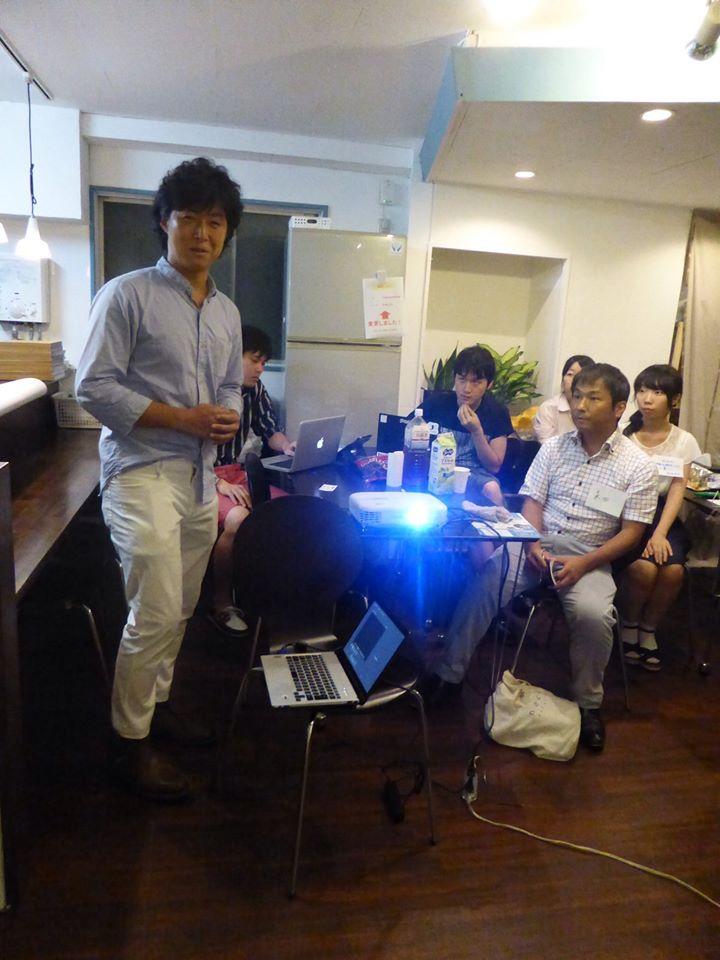 Froh Coworking （Froh／フロー）