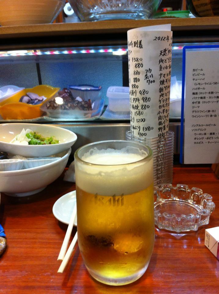 芳文